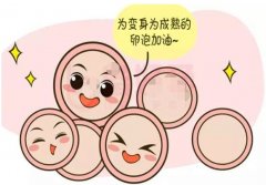 卵泡质量不好怎么调理