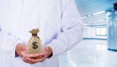 泰国试管黑诊所识别经验，千万别不要贪图便宜