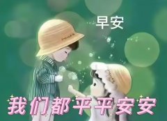 治疗卵巢癌的中药偏方，日常吃什么好?