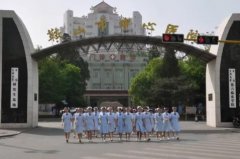 鞍山市做正规试管医院名单，试管怀龙凤胎要多少钱