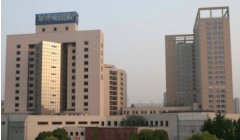 杭州助孕机构怎么样？公立助孕机构有几家？