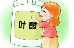 吃叶酸提高成功受孕几率,女性吃叶酸还有这些好处