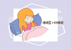 孕妇梦境大冒险：如何解锁甜蜜梦境，告别“梦境过山车”？