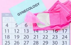 年轻女性闭经的常见原因，闭经情况下，还可以怀孕吗？