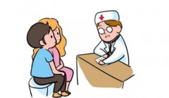 推荐去青岛治疗不孕不育吗？有什么优势？