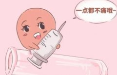 取卵后对睡姿有要求吗？取卵后会失眠吗？