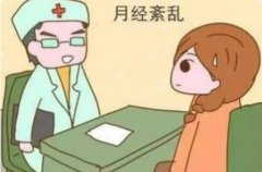 绝经是可逆的吗？女性想要调月经可以用这些方法