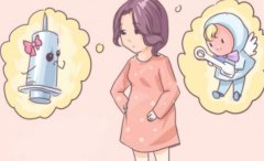 收藏！一文详细介绍取卵前多少天吃补佳乐合适