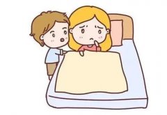 每次性生活后，为什么你的身体会很累？