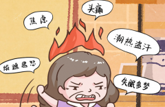 每个女性都会经历的更年期，几个锦囊妙计让你短时间缓解症状！