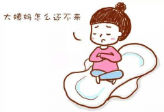 月经“捉迷藏”10天，如何揭开怀孕的神秘面纱？