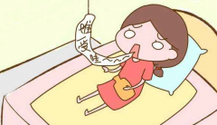 痛经的威力有多大？经常“拜访”会不会对身体不利？