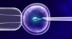 东北试管技术不断进步，已经可以选择婴儿性别