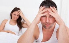 性生活后，为什么射精后会有疼痛感？