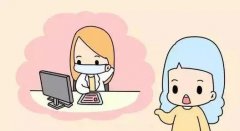 做试管，卵激素偏高怎么办？