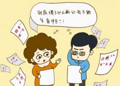 一文了解试管的四个步骤，35岁女性可以做试管吗？