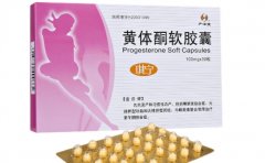 试管黄体酮停药后该怎么办？需要注意定期去看医生