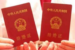 收藏！一文了解做试管男女双方需要准备的证件