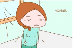 产后畏冷怎么办？新妈妈必备的调理与缓解方法