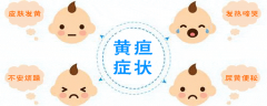 宝宝黄疸不退怎么办？掌握这些“小黄人”逆袭小妙招！