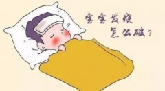 家长注意！试管出生后的这些常见病提前知晓