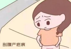 剖腹产后伤口不干有什么危害，要怎么处理？