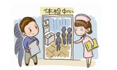 试管冻胚移植前，这些检查让你安心迎接新生命