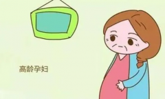 50岁做试管并非不可能，母亲需做好相关准备