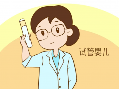 试管后，多久可以重返职场？
