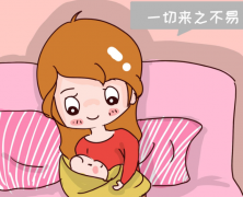 37岁做试管有后遗症？实际并不会有明显后遗症