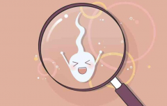 试管流程揭秘：取精环节不可或缺，解答您的所有疑惑！