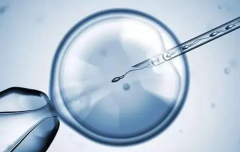 试管和自然受孕孩子有没有什么不同，有健康问题码？