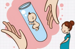 单身女性试管条件盘点，一定要提前了解！