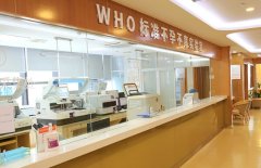 一文了解泰国和国内试管治疗到底怎么选