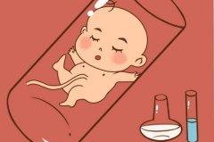 选择试管手术，西安这些试管医院成功率高