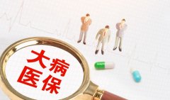为什么还有很多地方没有将试管纳入医保范畴？