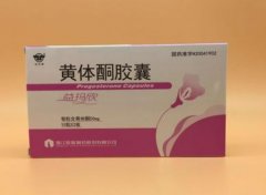 试管手术后为什么需要打黄体酮？如何正确使用？