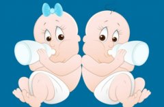 试管异卵双胞胎是什么？试管异卵双胞胎性格有什么差异？
