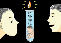 太原尖草坪区试管服务医院探索，寻找专业生殖医疗的温馨之地