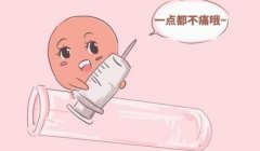 邯郸第三代试管能不能选择性别？有什么优缺点？