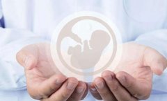 单身女性做试管需要满足哪些条件？成功率如何？