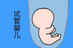收藏！宁波试管概况，选择试管医院考虑这些因素