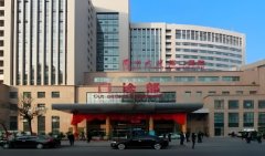 试管包含哪些收费项目?兰大一院助孕成功率多少?