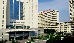 福州市第一医院试管怎么样?福建还有哪些不错的试管医院?