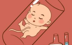 合肥做二代试管的费用构成，有这些优势