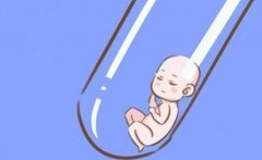 上海做试管需要多长时间出结果？费用是多少？