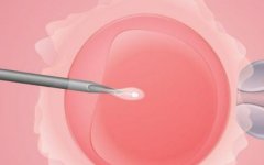 一文了解忻州三代试管费用及注意事项