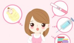 一文解析三代试管包生女孩费用，包括三大项