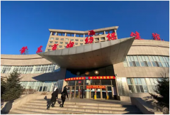 肇东试管医院推荐，2024年最新医院介绍