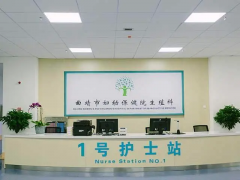 曲靖市试管医院简介，这几家医院排名领先